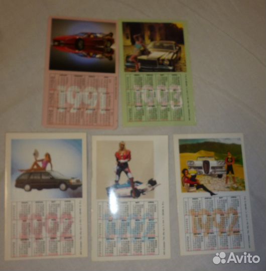 Календарики 1991-1993г