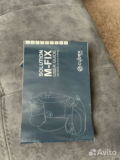 Автокресло cybex solution m fix