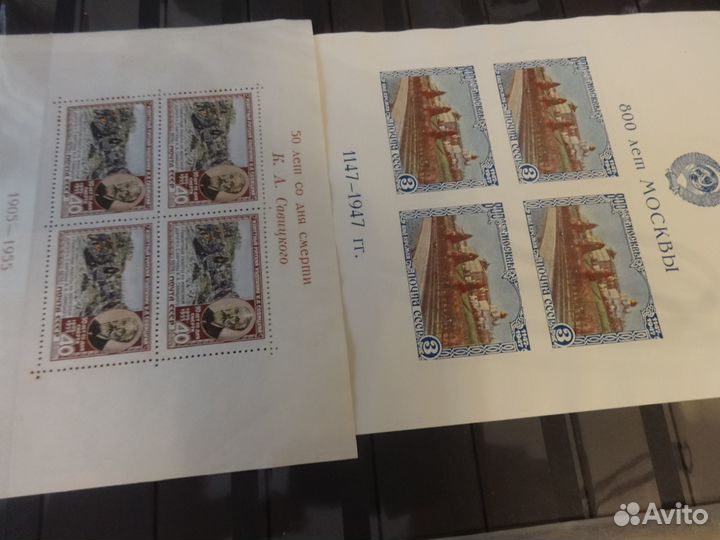 Марки царской россии