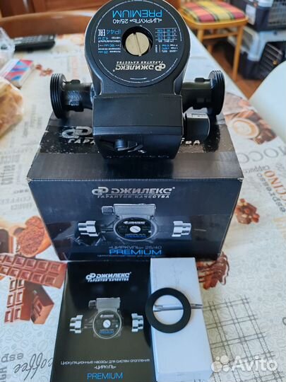 Циркуляционный насос для отопления