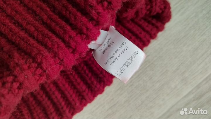 Aim clo шапка женская