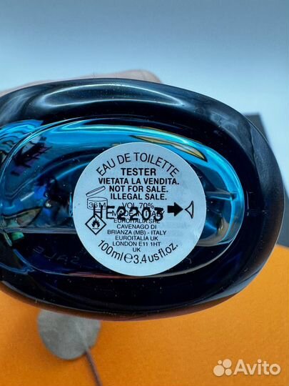 Moschino So Real Cheap & Chic 100мл/Распив