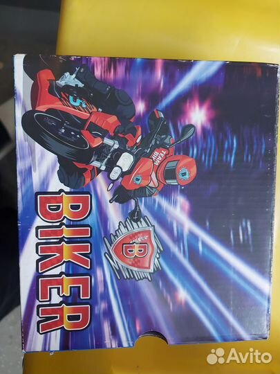 Ботинки демисезонные для мальчика 22 размер