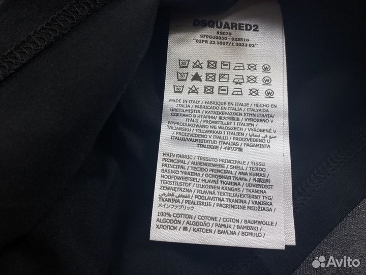 Футболка Dsquared2