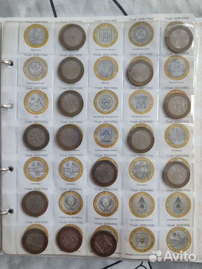 Монеты и купюры