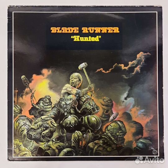 Blade Runner – Hunted (Ebony)