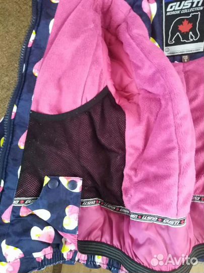 Куртка зимняя