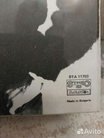 Майкл Джексон стерео альбом виниловая пластинка