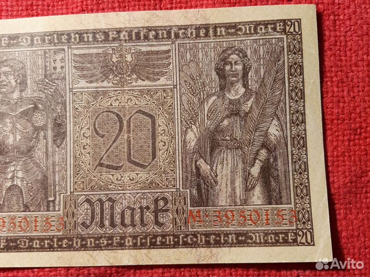 Германия банкнота 20марок 1918 год/ very fine