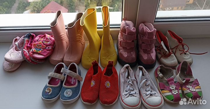 Одежда и обувь пакетом