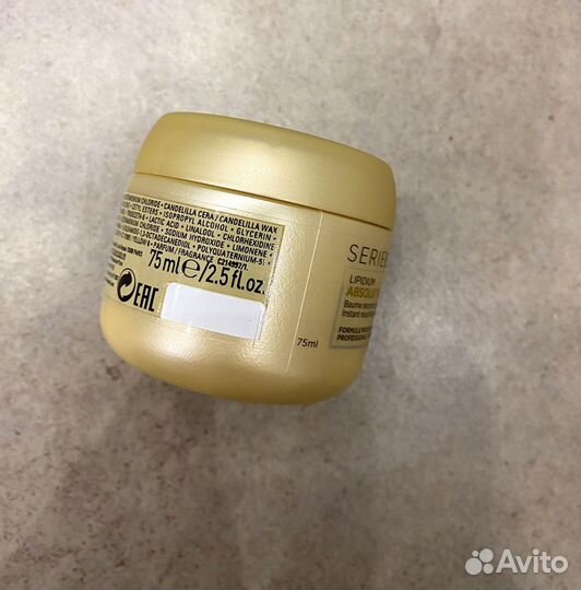 Маска для волос Loreal Absolut