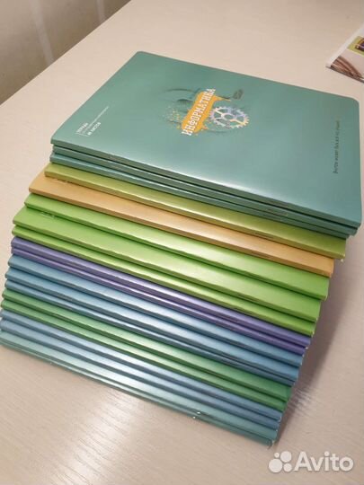 Тетради предметные 48 листов