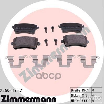 Колодки тормозные audi A4/A5/Q5 1.8-3.2 07- зад