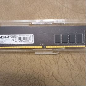 Оперативная память ddr4 8gb 2666