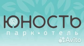 Администратор отеля (работа с проживанием)
