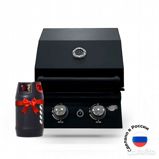 Гриль газовый встраиваемый B-Fire Bizon Premium Bl