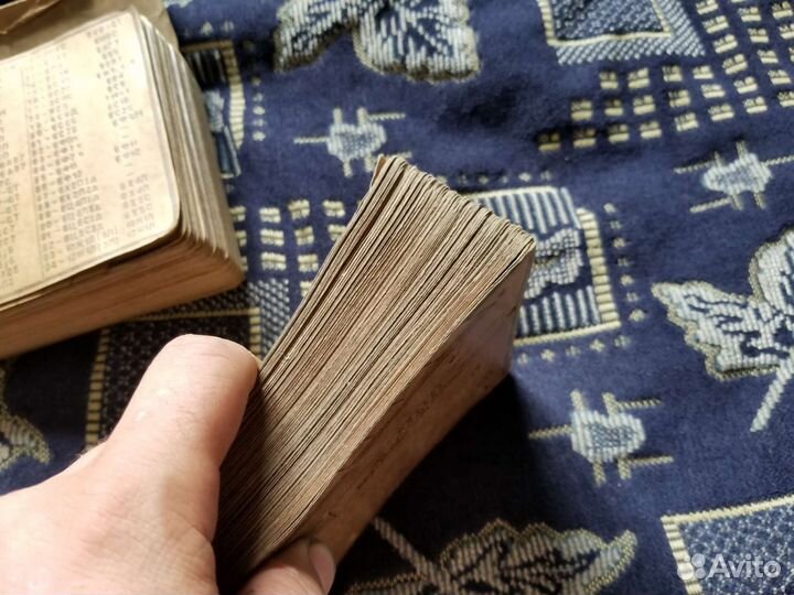 Комплект поверочных карт для ил-14