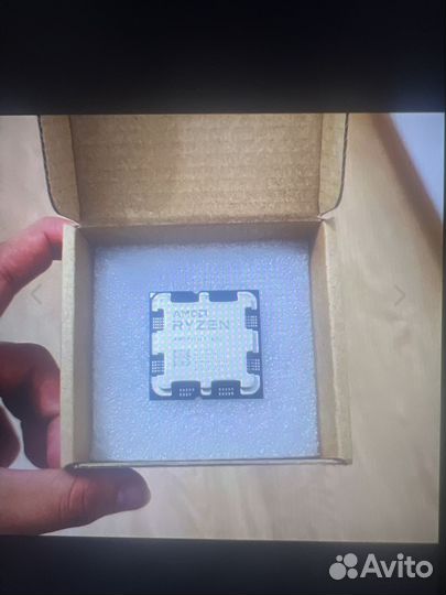 Новый ryzen 9 7900x