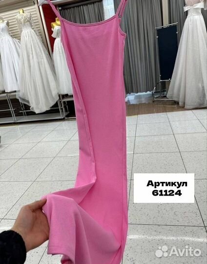 Платье лапша