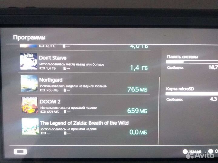 Nintendo switch lite с играми