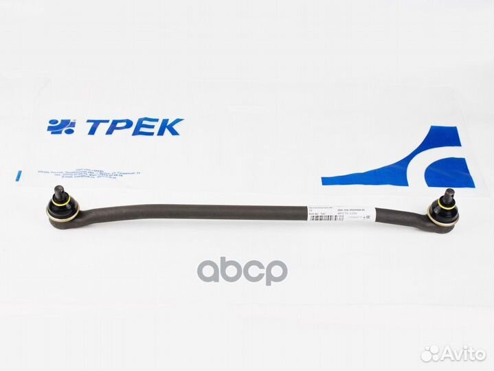 Тяга рулевой трапеции средняя ваз 21214М, Urban