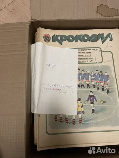 Журналы Крокодил 80-ых годов
