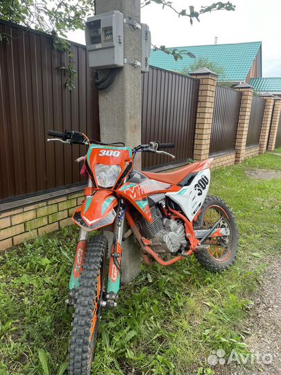 Motoland SMX300