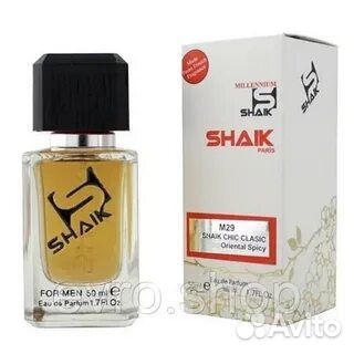 Shaik M29 Carolina Herrera CH