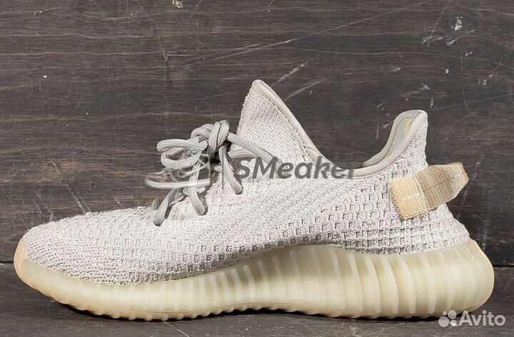 Adidas Yeezy Boost 350 V2