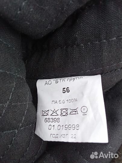 Военная шапка вкпо нового образца с завязками