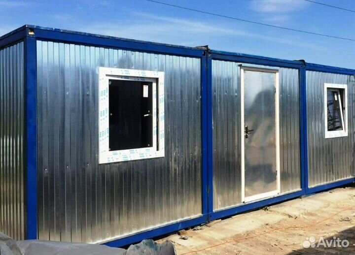 Бытовка 8 м строительная - (№2)