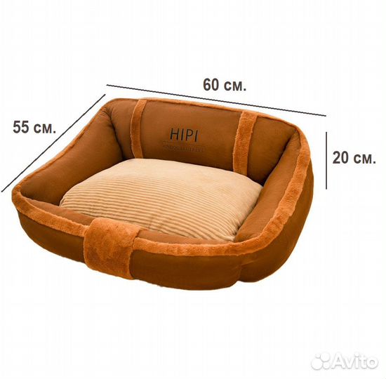 Лежанка для собак M 60х50