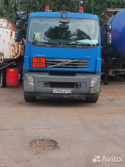 Кронштейны бампера volvo fe 2008