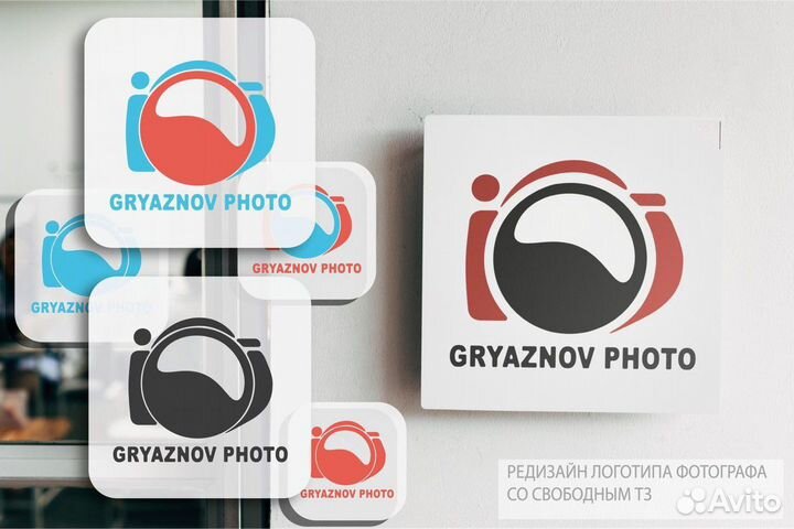 Разработка логотипа, перевод в вектор