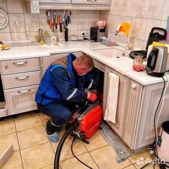 Прочистка канализации устранение засоров