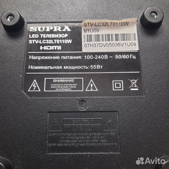 Нк.Т. S2T512CP539