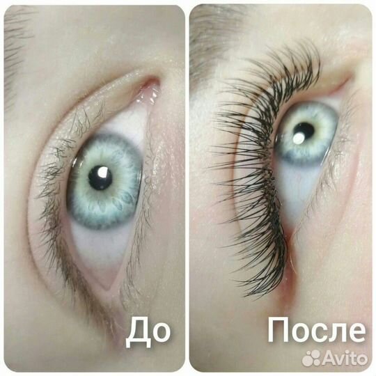 Наращивание ресниц