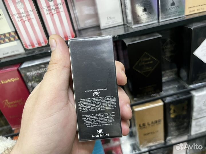 Carolina herrera 212 men