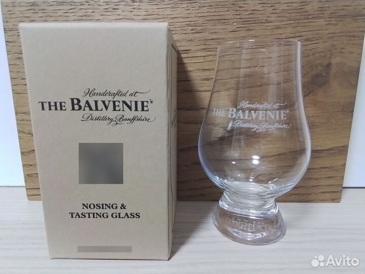 Balvenie