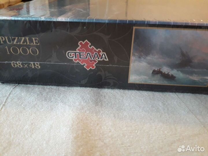 Паззлы 1000
