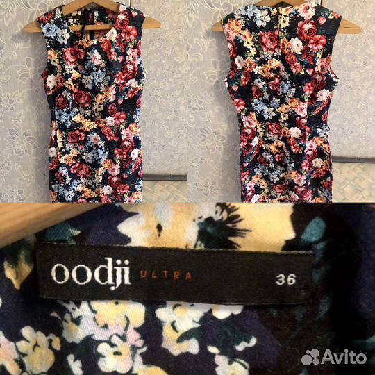 Женская одежда