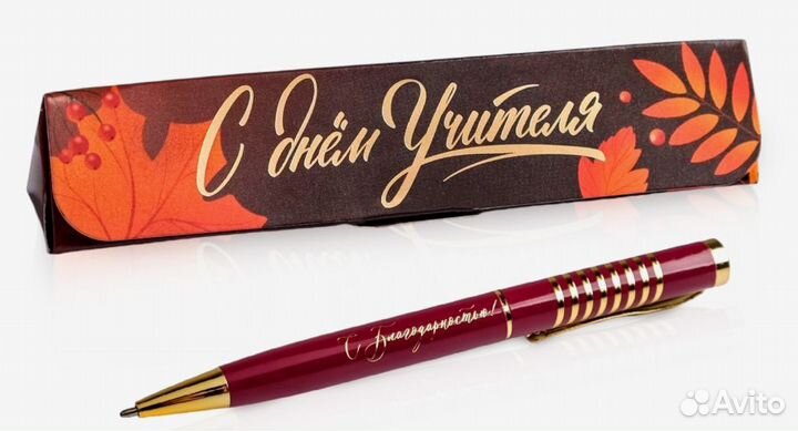 Два комплекта блокнот и шариковая ручка