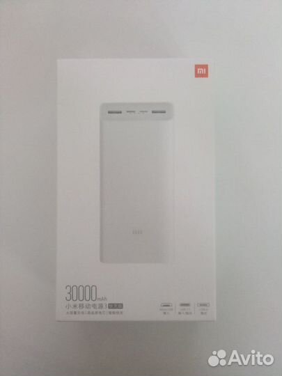 Повербанки Xiaomi, Redmi