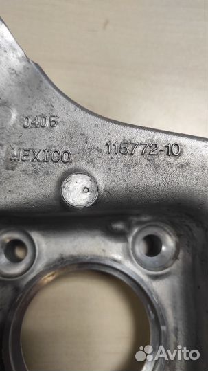 Кулак задний правый BMW X3 G01