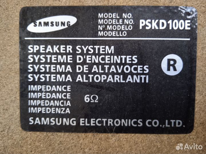 Колонки от музыкального центра samsung pskd100e
