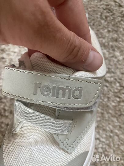 Кроссовки Reima