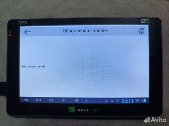 Навигатор Navitel A500
