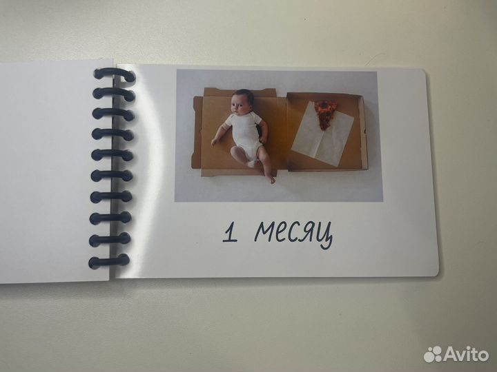 Мини альбом