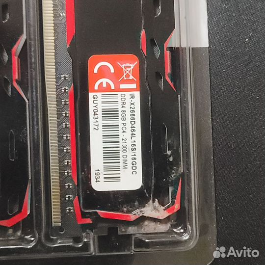 Оперативная память ddr4 16gb