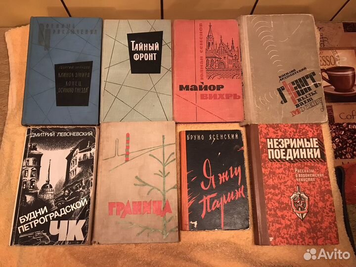 О войнах, разведке, вчк-нквд-кгб, гкчп Обновлено